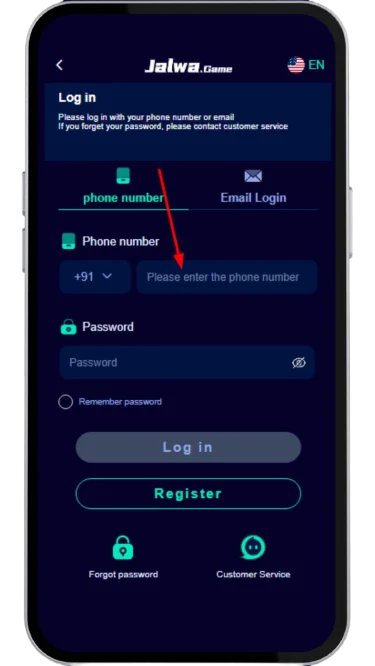 enter mobile number to login